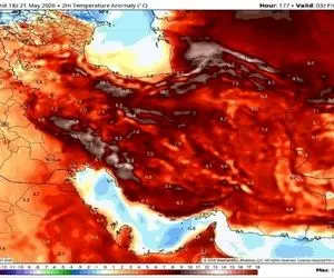 وضعیت آب و هوا این هفته 