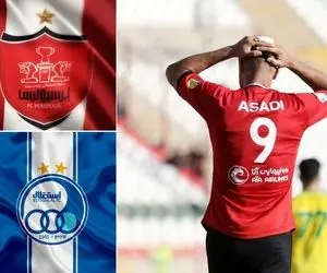 بمب نقل و انتقالات از پرسپولیس 25 و از استلال 30 میلیارد می خواهد