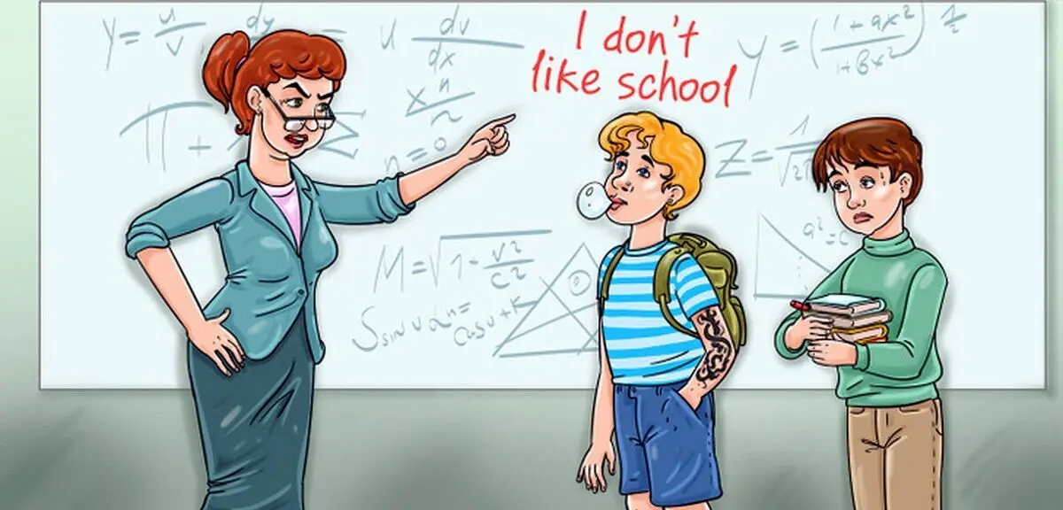 تخته
