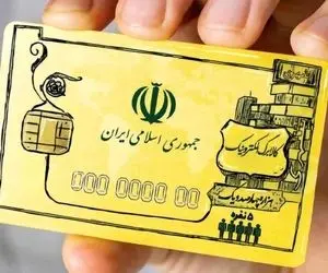 آغاز اجرای «کالابرگ الکترونیک» در کل کشور