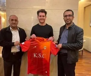 (عکس) هافبک لالیگایی شاگرد نکو در فولاد!