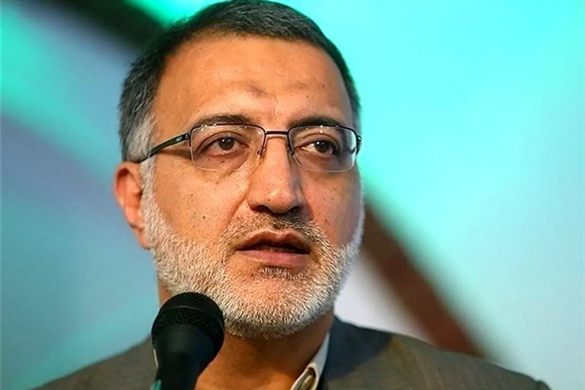 علیرضا+زاکانی