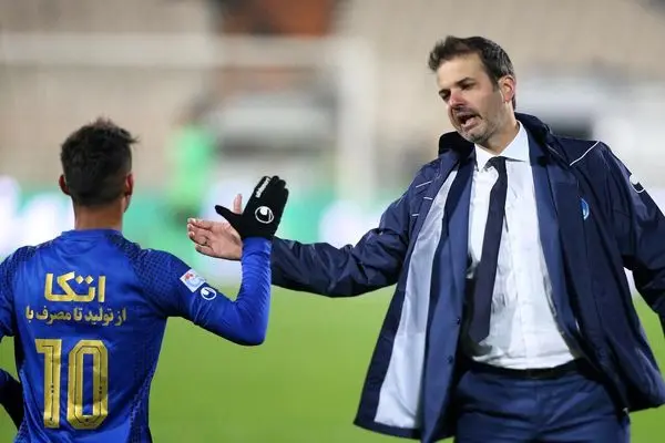 استراماچونی