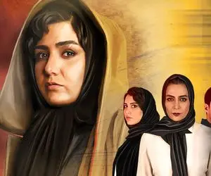 افرا وا مانده از همه جا...!