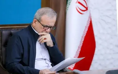 توئیت جدید پزشکیان در واکنش به حملات اسرائیل