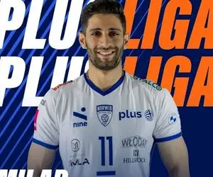 امتیازات عجیب ستاره والیبال ایران در لهستان