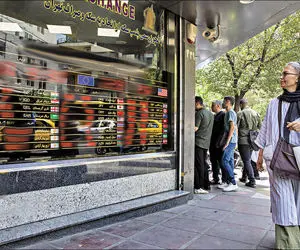 کامبک سکه به کانال ۳۰ میلیون؟