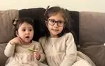 آواز شاد؛ دختر شاهرخ استخری با نیم سانت قدش چه رقصی کردی میکنه همه غش کردن