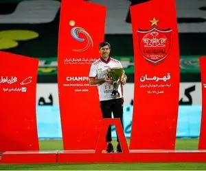 حالا که مشکل کریم باقری حل شد به تراکتور می رود یا پرسپولیس؟