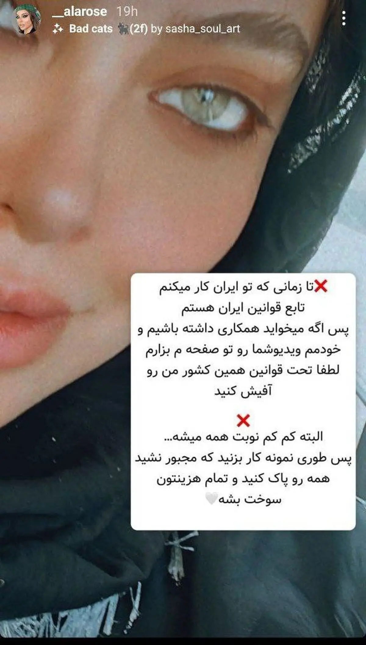 آلارز
