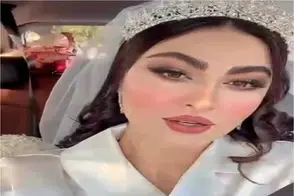 آواز شاد؛ دابسمش مریم مومن تو ماشین عروس با جینگ جینگ ساز میاد / تو پوستش نمیگنجه