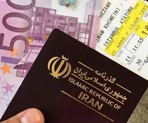 مسافران چگونه می‌توانند ارز مسافرتی دریافت کنند؟ 