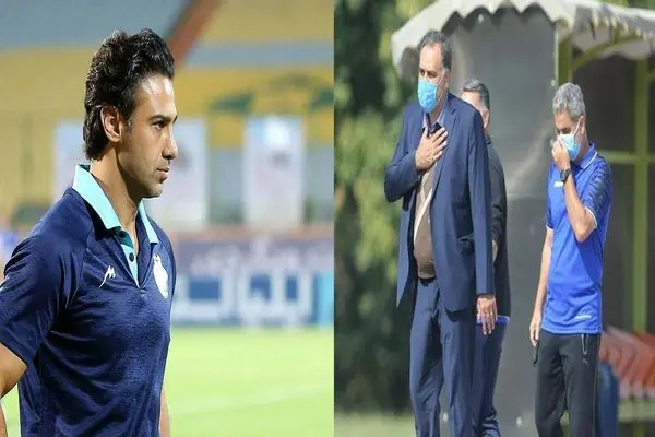 احمد مددی و فرهاد مجیدی