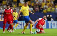 النصر و رونالدو سهمیه فوتبال ایران را کم کردند!