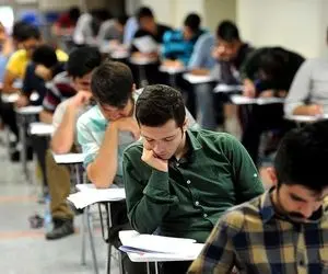 تاریخ دقیق کنکور اعلام شد 