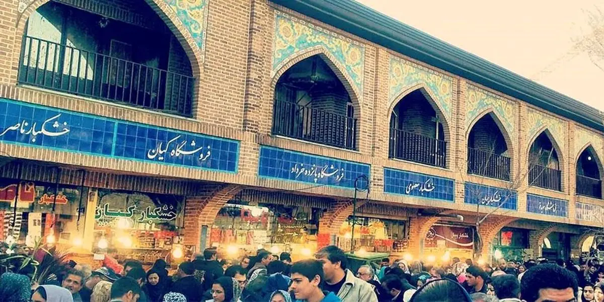 ارزانس1