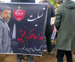 پیکر علی انصاریان تشییع و به خاک سپرده شد