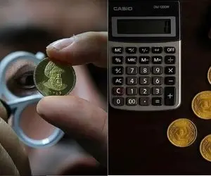 در حراج سکه 17 آذر چه قیمتی ثبت سفارش کنیم تا برنده شویم؟