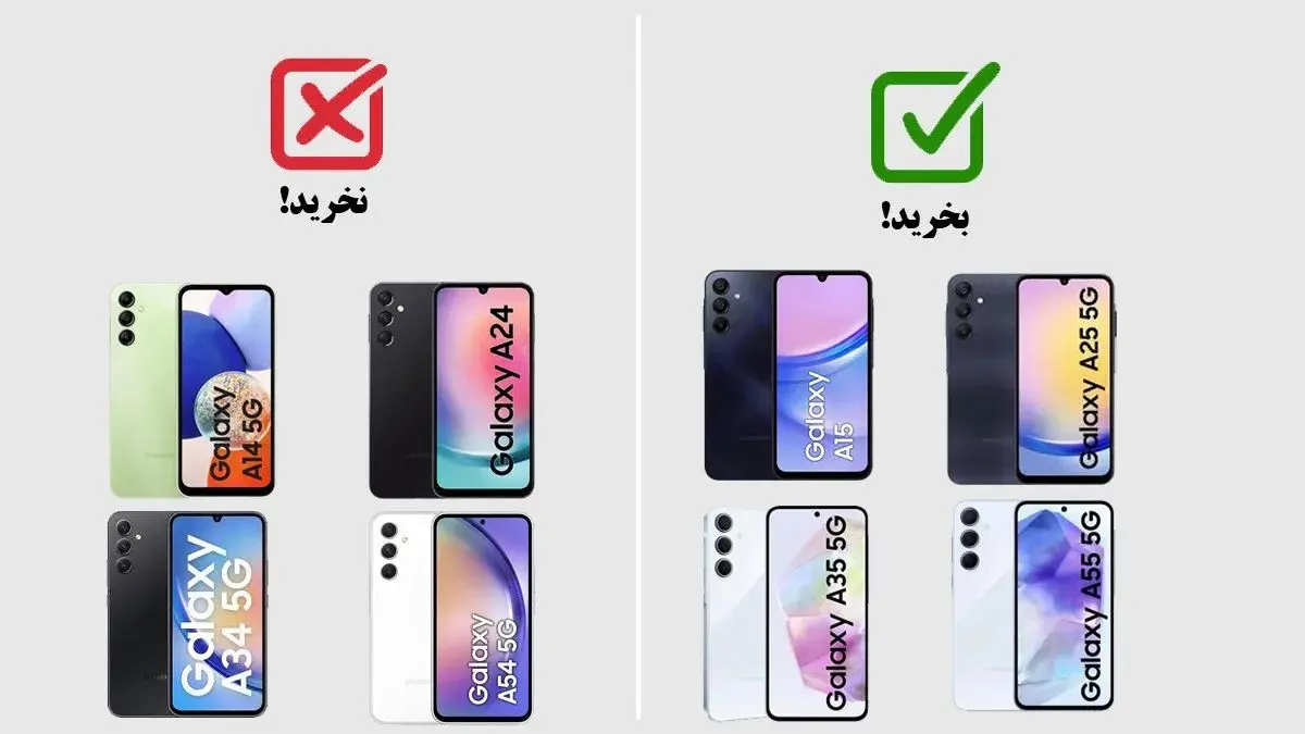 نخر2