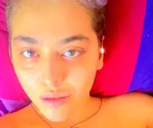 ریحانه پارسا لخت می شود و میلیاردی پول میگیرد!