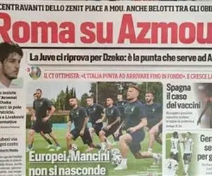 گرگ های مورینیو به دنبال شکار سردار آزمون