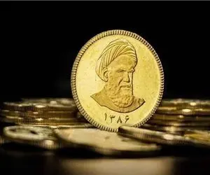 قیمت سکه امامی و بهار آزادی امروز یکشنبه 27 اردیبهشت 1405
