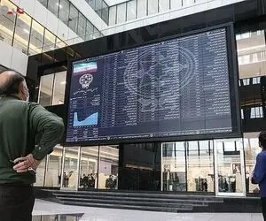 پیش‌بینی بورس امروز 2 مهر؛ شاخص کل باز هم منفی می شود؟
