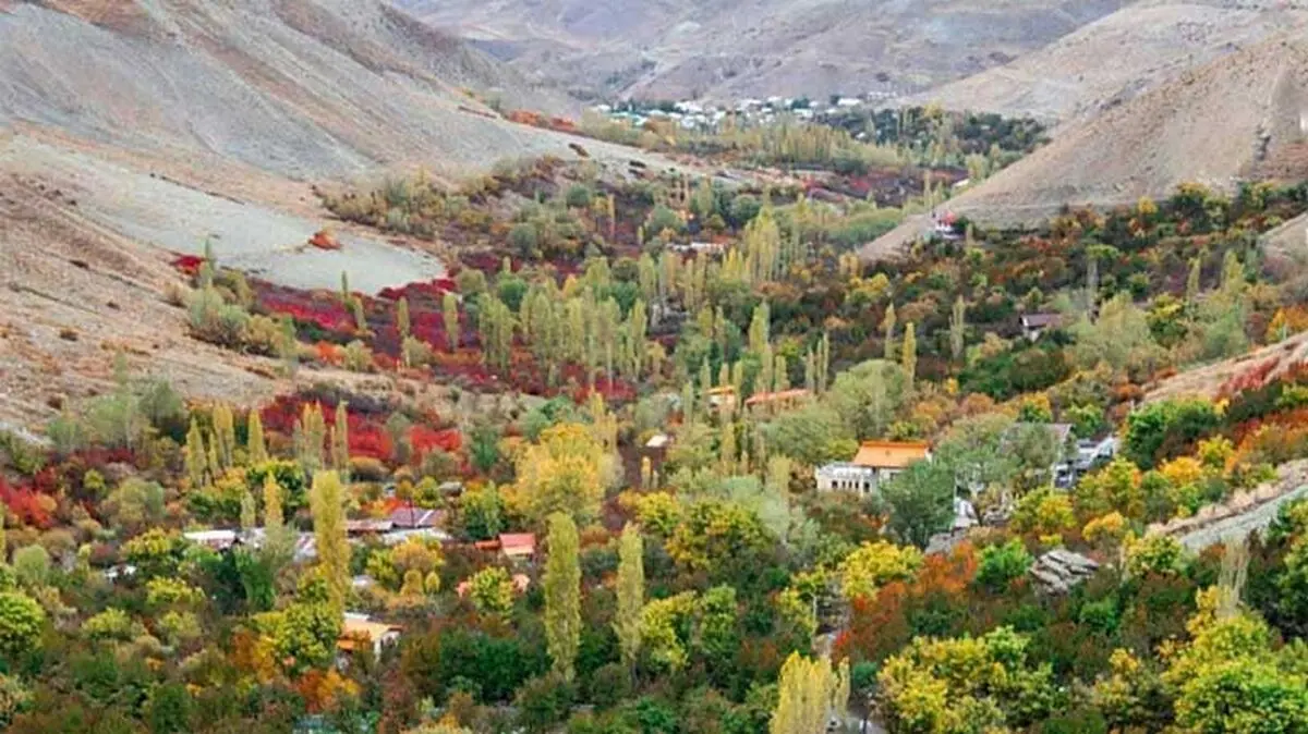 روستای آهار