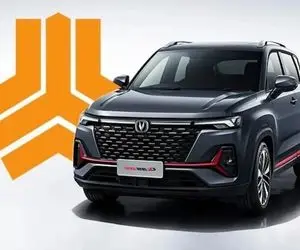 نتایج قرعه کشی سایپا؛ از کجا بفهمیم چانگان برنده شده ایم یا نه؟