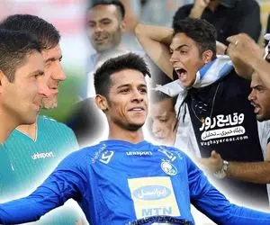 خشم هواداران استقلال در پی تصمیم جنجالی مربیان پرسپولیسی