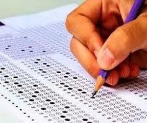 ثبت نام کنکور ۱۴۰۰ از امروز آغاز می ‌شود