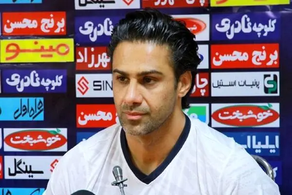 Farhad Majidi shayanews