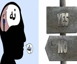 چطور نه بگیم؟ / دقت کردی وقتی میفهمن نمیتونی "نه" بگی سوارت میشن وقتشه یاد بگیری بسه