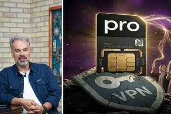 فروش اینترنت پرو یعنی بازنگشتن به قبل؛ آخرین وضعیت اینترنت چهارشنبه 23 اردیبهشت