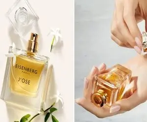 عطری که بوی اون هر کسی رو پولدار اصیل نشون میده / باهاش تو هر موقعیتی قیافه بگیر