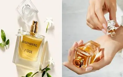 عطری که بوی اون هر کسی رو پولدار اصیل نشون میده / باهاش تو هر موقعیتی قیافه بگیر