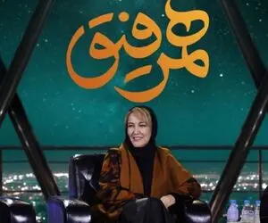 تعجب شهاب حسینی از سن پانته آ بهرام در برنامه همرفیق!| ویدیو