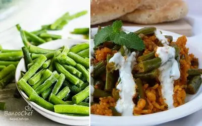 طرز تهیه بورانی لوبیا سبز / غذای ساده و خوشمزه ارومیه رو به روش اصیل بپزید