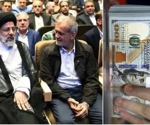 اگر دولت سیزدهم امروز بر سرکار بود قیمت دلار چند بود؟