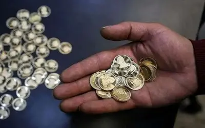 با این روش سکه را ۱۰ میلیون تومان ارزان‌تر بخرید