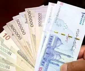 یارانه مرداد ماه چقدر است و کی واریز می شود؟