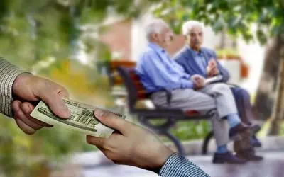 خبر خوش صبحگاهی برای بازنشستگان / 3 واریزی بزرگ در راه است