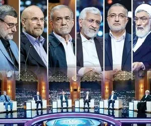رونمایی از عجایب اقتصادی در رقابت های انتخابات ریاست جمهوری