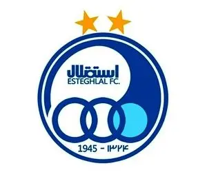 آیا طلبکار قدیمی اموال باشگاه استقلال ار توقیف می کند؟