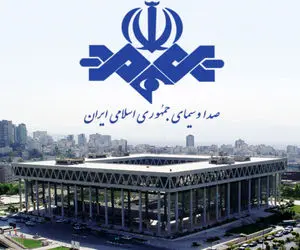 ماجرای خودکشی کارمند صداوسیما چیست؟