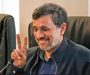 ماجرای یارانه 2.5 میلیون تومانی احمدی نژاد چیست؟