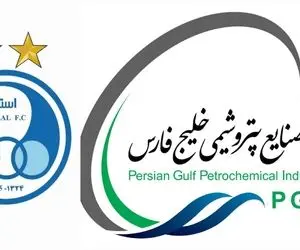 مالکان جدید استقلال چه کسانی هستند؟