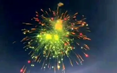 دلیل صداهای شنیده شده در غرب تهران چه بود؟