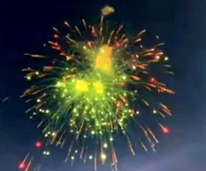 دلیل صداهای شنیده شده در غرب تهران چه بود؟