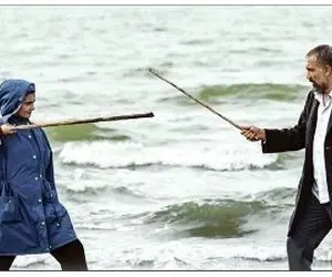 «پوست شیر» و نگاه به زنان قربانی تجاوز